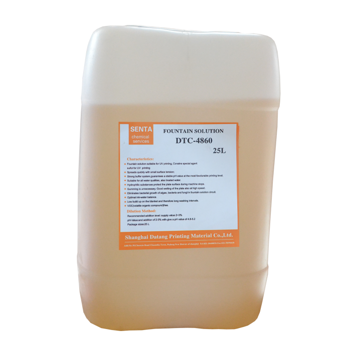 UV潤(rùn)版液 UV潤(rùn)版液